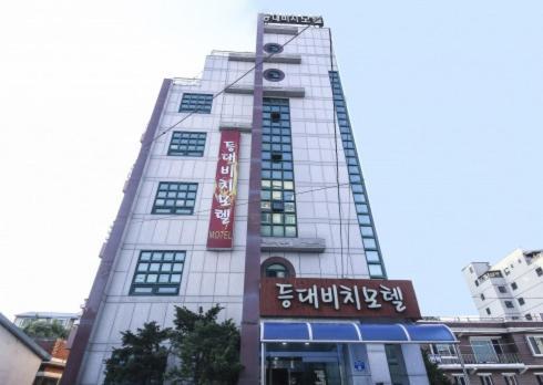 Lighthouse Beach Motel Sokcho Eksteriør bilde