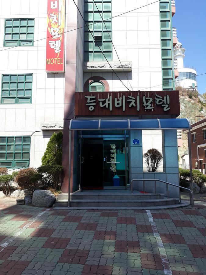 Lighthouse Beach Motel Sokcho Eksteriør bilde